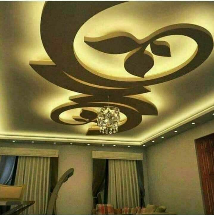 Faux plafond en gyproc avec éclairage LED